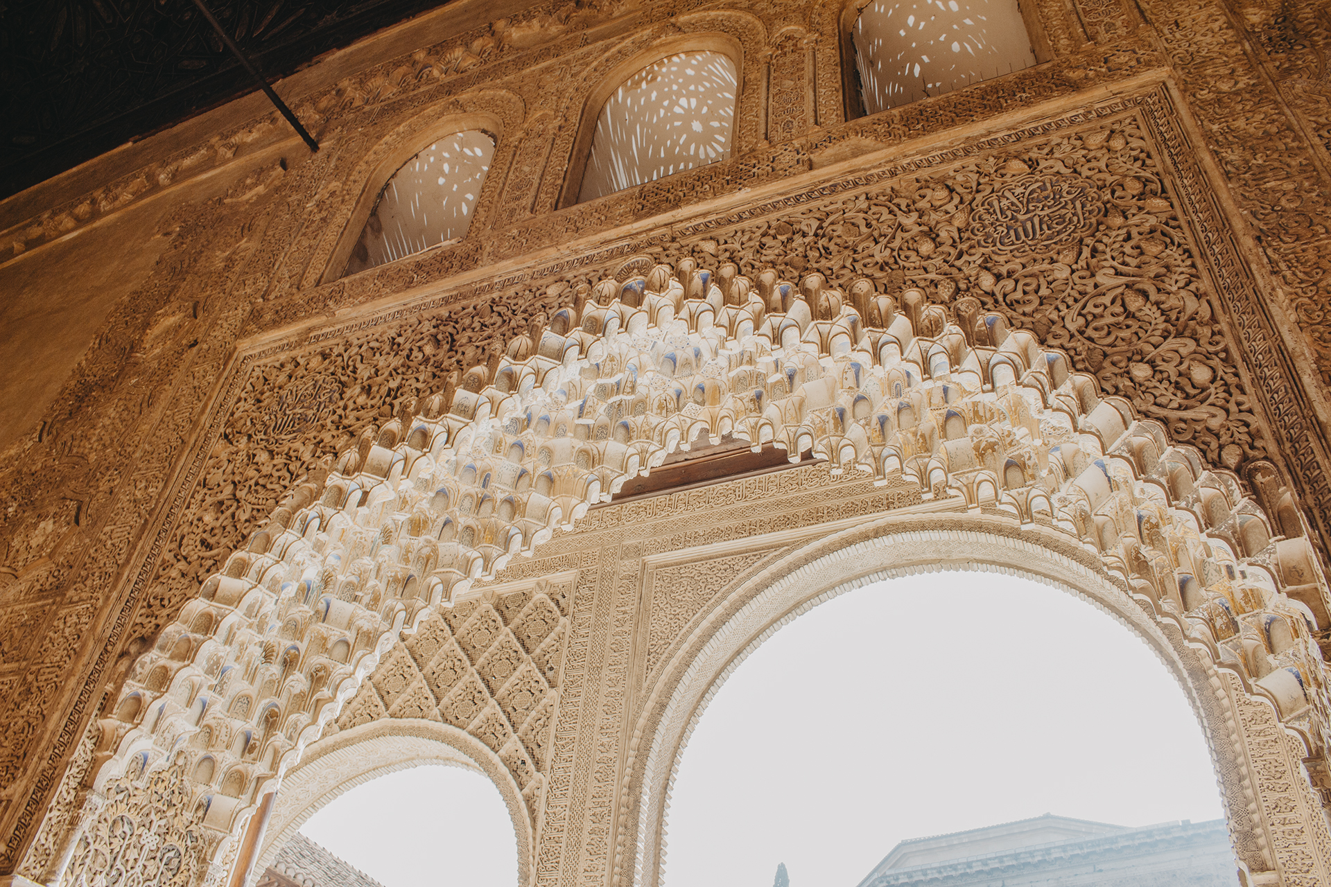 Arco Patio de la Alhambra